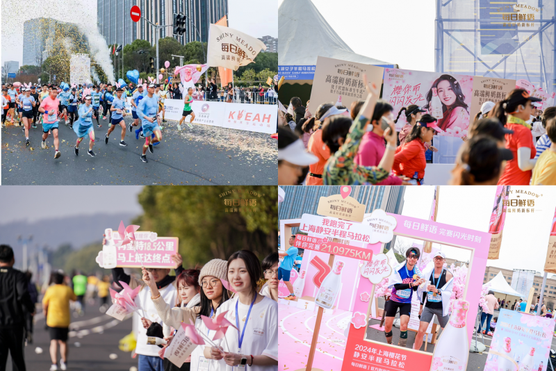 每日鲜语创造好鲜奶新标准，受更多消费者喜爱(图3)