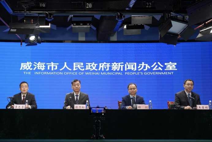 向海图强 开拓海洋经济发展新局面