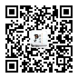 奥斯卡茶王赛|2025首届“民族品牌”国际茶叶品鉴大赛4月深圳举办,全国征募!(图4) 奥斯卡茶王赛|2025首届“民族品牌”国际茶叶品鉴大赛4月深圳举办,全国征募!(图4)