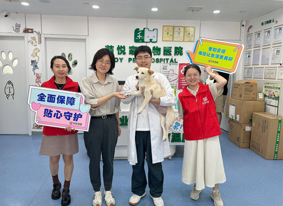 “能修还能赔” 保障更贴心 华安保险开展“安家宝”服务送到家暖心行动(图3)