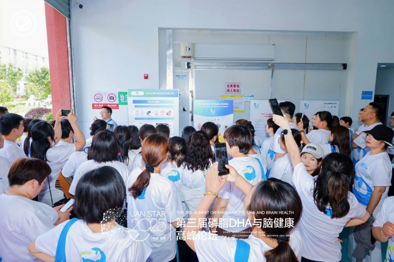 海豚队长磷脂DHA原料深度溯源丨解码中国DHA产业核“芯”力(图3)