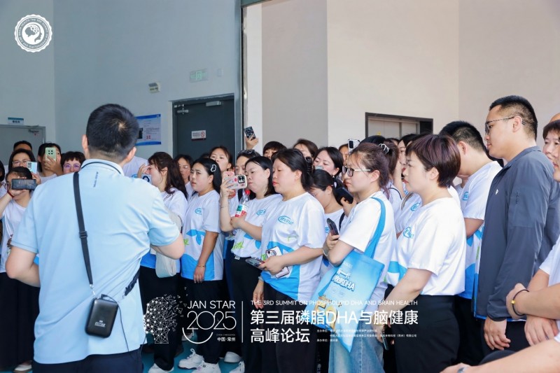 海豚队长磷脂DHA原料深度溯源丨解码中国DHA产业核“芯”力(图6)