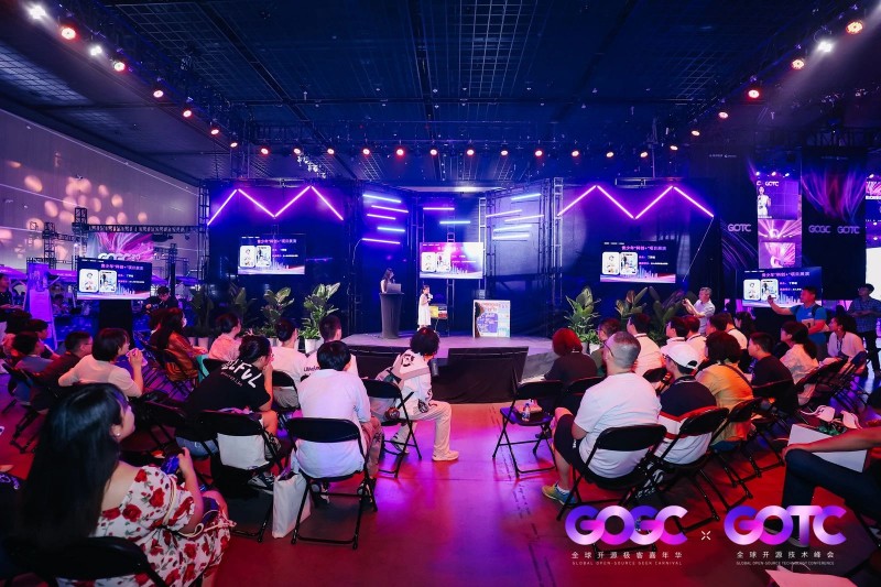 共绘开源蓝图，极客引领未来 —— 2024全球开源嘉年华圆满收官(图3)