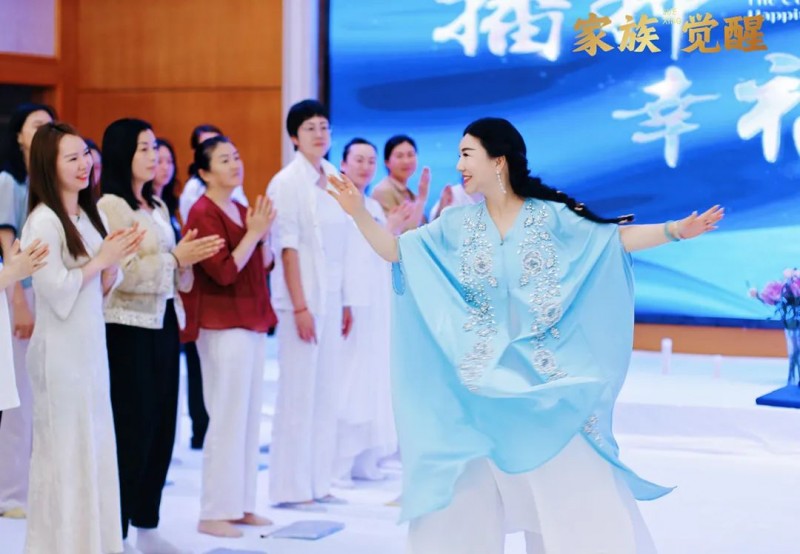 5月家族觉醒《播种幸福》学员见证(图7) 5月家族觉醒《播种幸福》学员见证(图7)