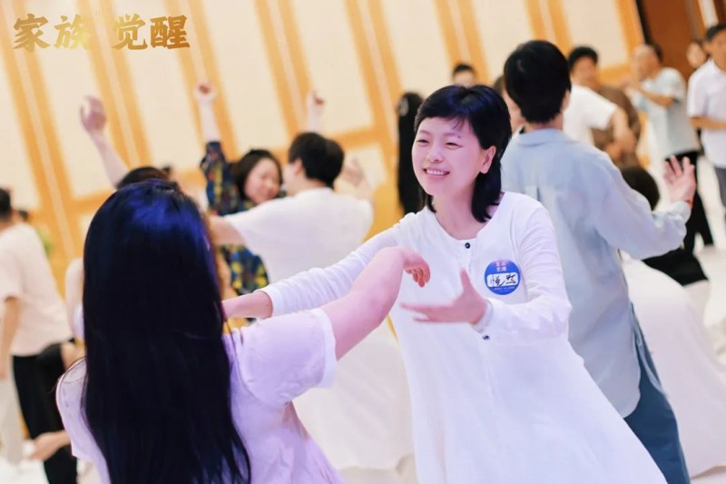 5月家族觉醒《播种幸福》学员见证(图6) 5月家族觉醒《播种幸福》学员见证(图6)