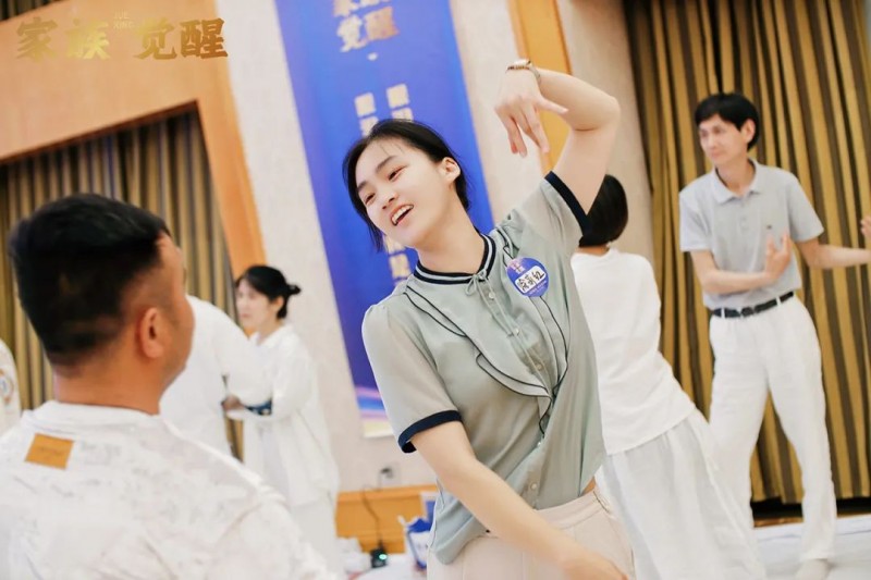 5月家族觉醒《播种幸福》学员见证(图11) 5月家族觉醒《播种幸福》学员见证(图11)