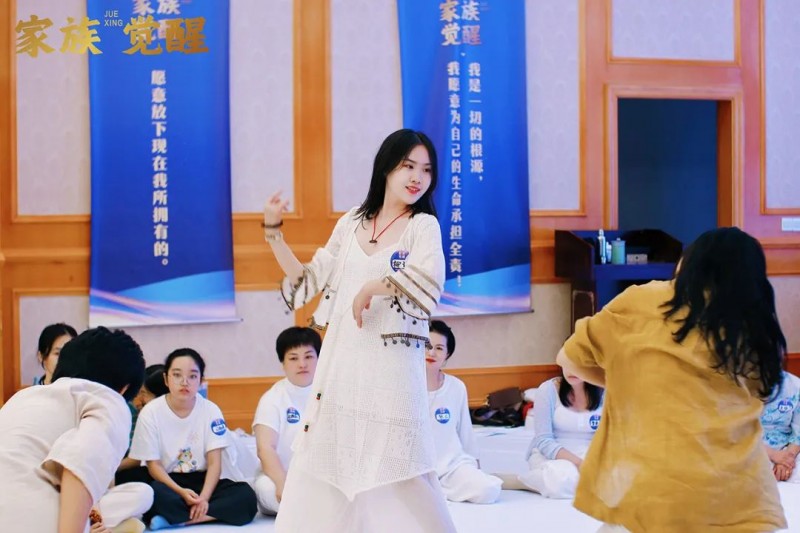 5月家族觉醒《播种幸福》学员见证(图12) 5月家族觉醒《播种幸福》学员见证(图12)