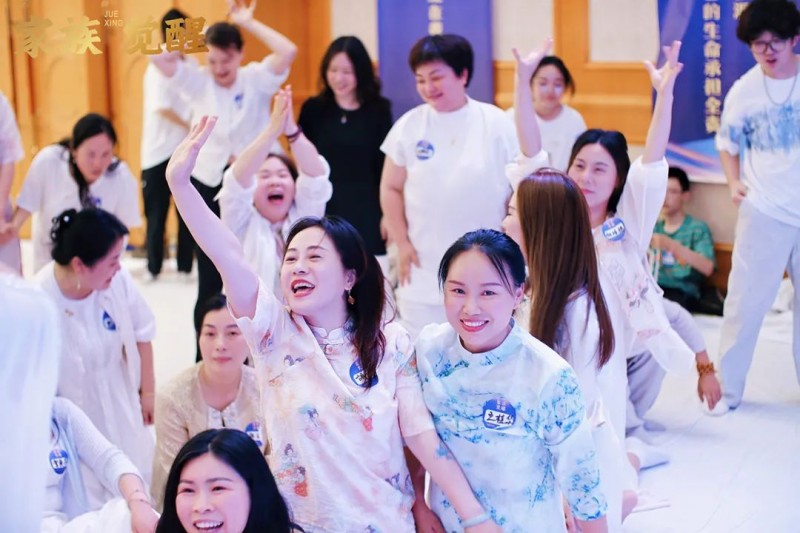 5月家族觉醒《播种幸福》学员见证(图14) 5月家族觉醒《播种幸福》学员见证(图14)