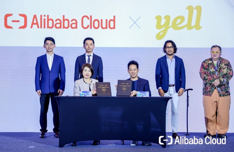 Yell Group与阿里云强强联手，推动全球创意产业升级(图1)