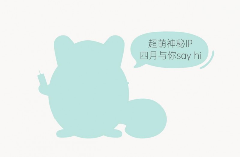 焕新启程，探索无界・医护之家品牌形象全面升级(图12)