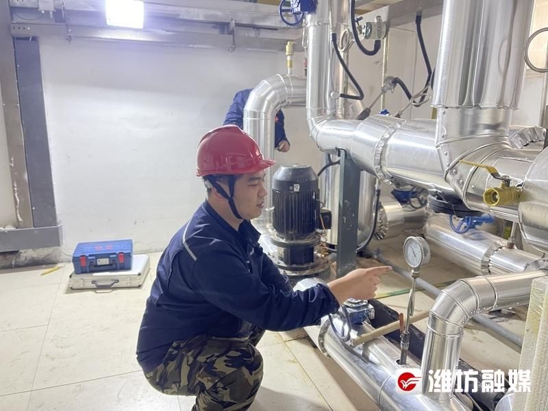 历时133天，本采暖季圆满收官！