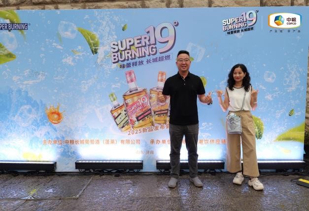 长城SUPER BURNING超燃新品上市发布会圆满举办(图3) 长城SUPER BURNING超燃新品上市发布会圆满举办(图3)