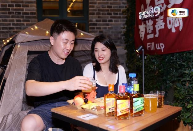 长城SUPER BURNING超燃新品上市发布会圆满举办(图21) 长城SUPER BURNING超燃新品上市发布会圆满举办(图21)