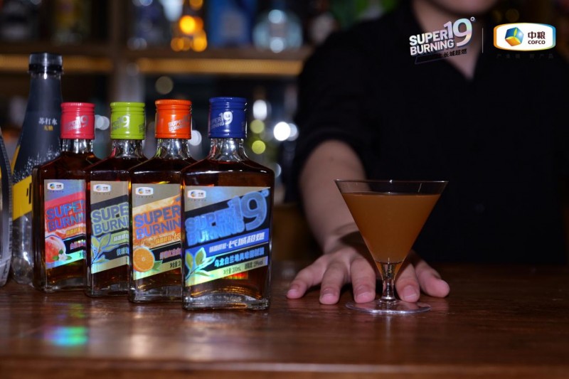 长城SUPER BURNING超燃新品上市发布会圆满举办(图23) 长城SUPER BURNING超燃新品上市发布会圆满举办(图23)