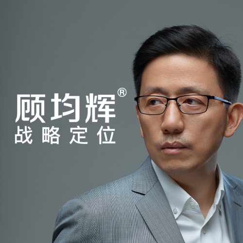 董宇辉去哪流量去哪，东方甄选的瓶颈如何破解？定位专家顾均辉这样看(图3)