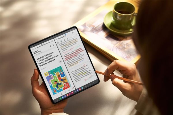 三星 Galaxy Z Fold5 以全能旗舰实力为高校生活带来极致体验(图3)