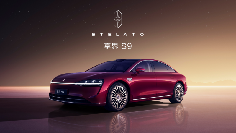 北汽新能源：30天极速进阶新势力第一阵营，这家创业型新国企交出满分答卷(图4)