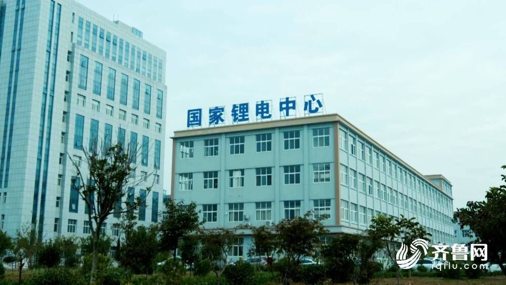 “煤”去“锂”来 看“四廊一线”上的绿色低碳高质量发展