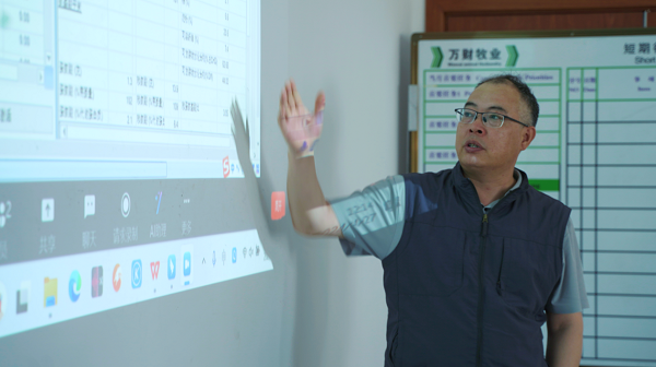 蒙牛实施“精准营养”策略助力牧场降本增效 力争每公斤奶饲喂成本降至1.9元以下(图2)