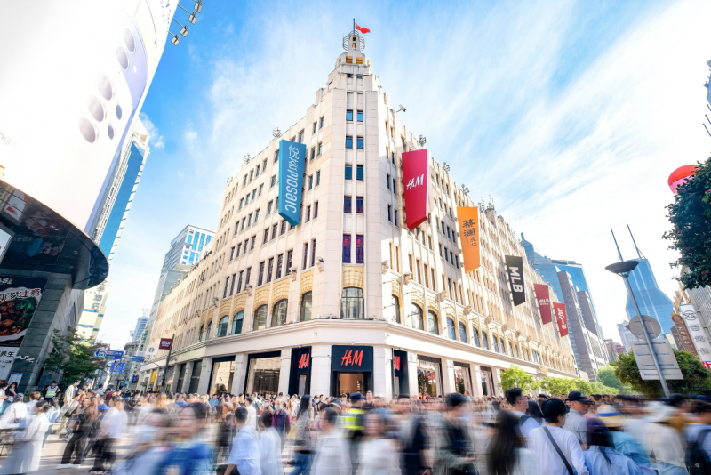 上海悦荟广场焕新升级“恰恰谷” 可持续商业创新，与百年商业街共创消费新生态(图1)