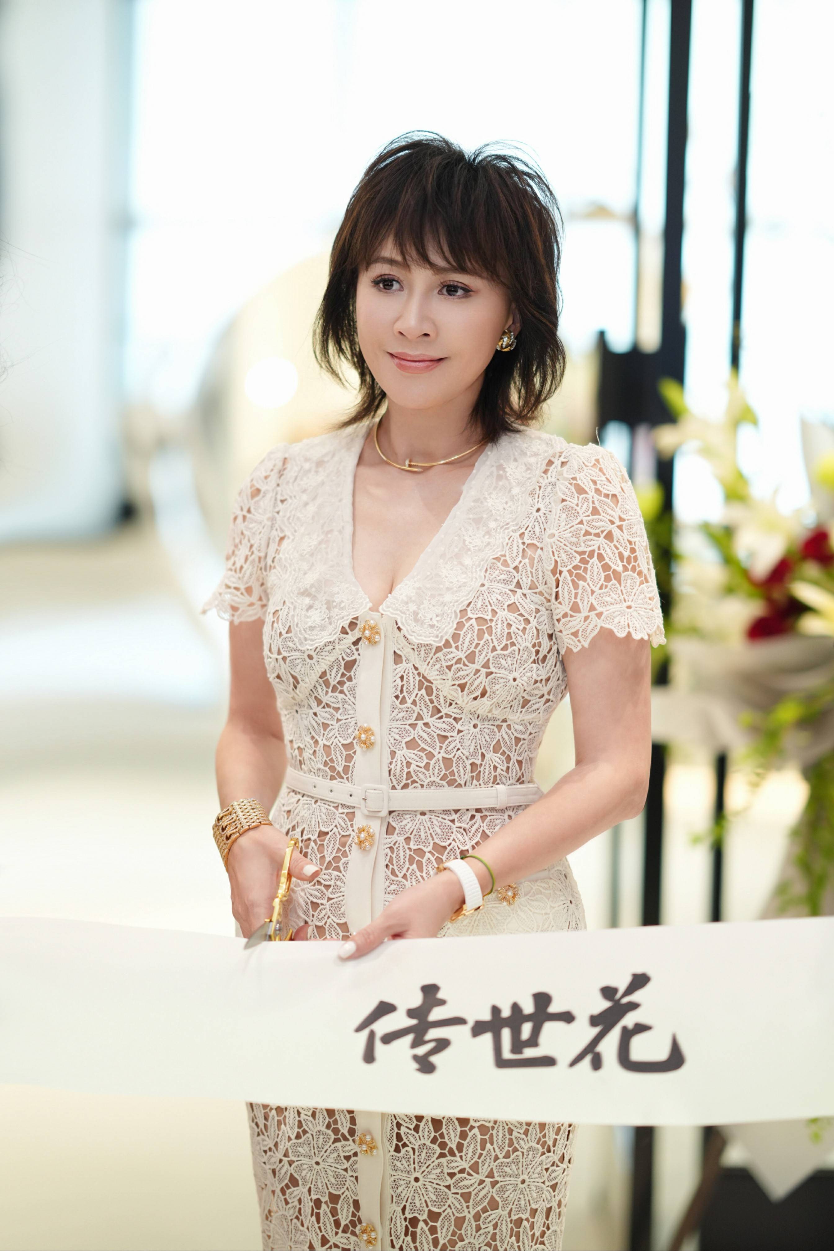 刘嘉玲亲临 赫本西施与传世花联名旗舰店璀璨启业(图4)