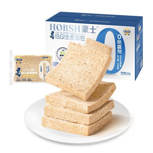 豪士面包以匠心与创新引领中国面包走向世界(图1)