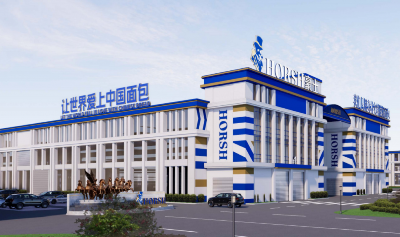 豪士面包以匠心与创新引领中国面包走向世界(图2)