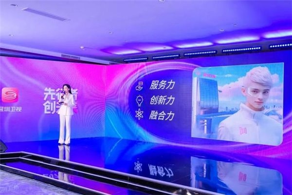 万兴科技旗下万兴播爆集成“照片说话”功能 一张照片生成数字人视频(图1)