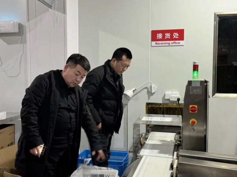 2024陕西米脂乡村振兴赴杭州电商行圆满结束！(图7)