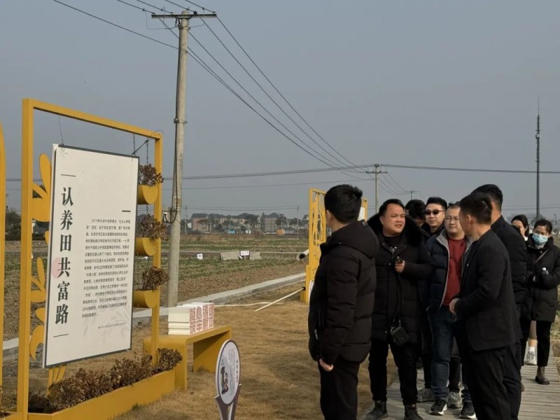 2024陕西米脂乡村振兴赴杭州电商行圆满结束！(图12)