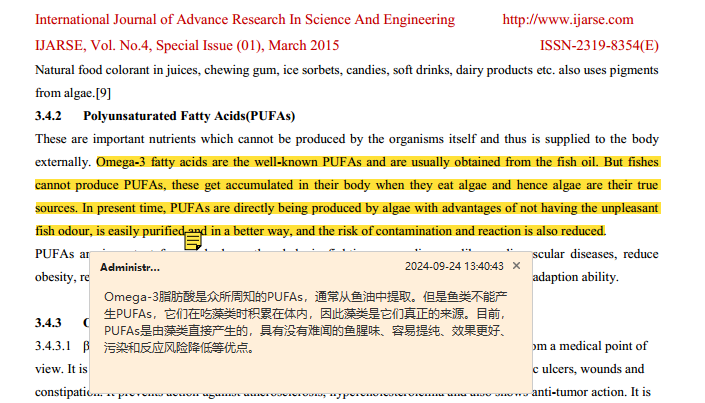 换季时兔毛满天飞？BCM揭秘：如何实现肠道健康与毛发光泽的黄金平衡(图8)
