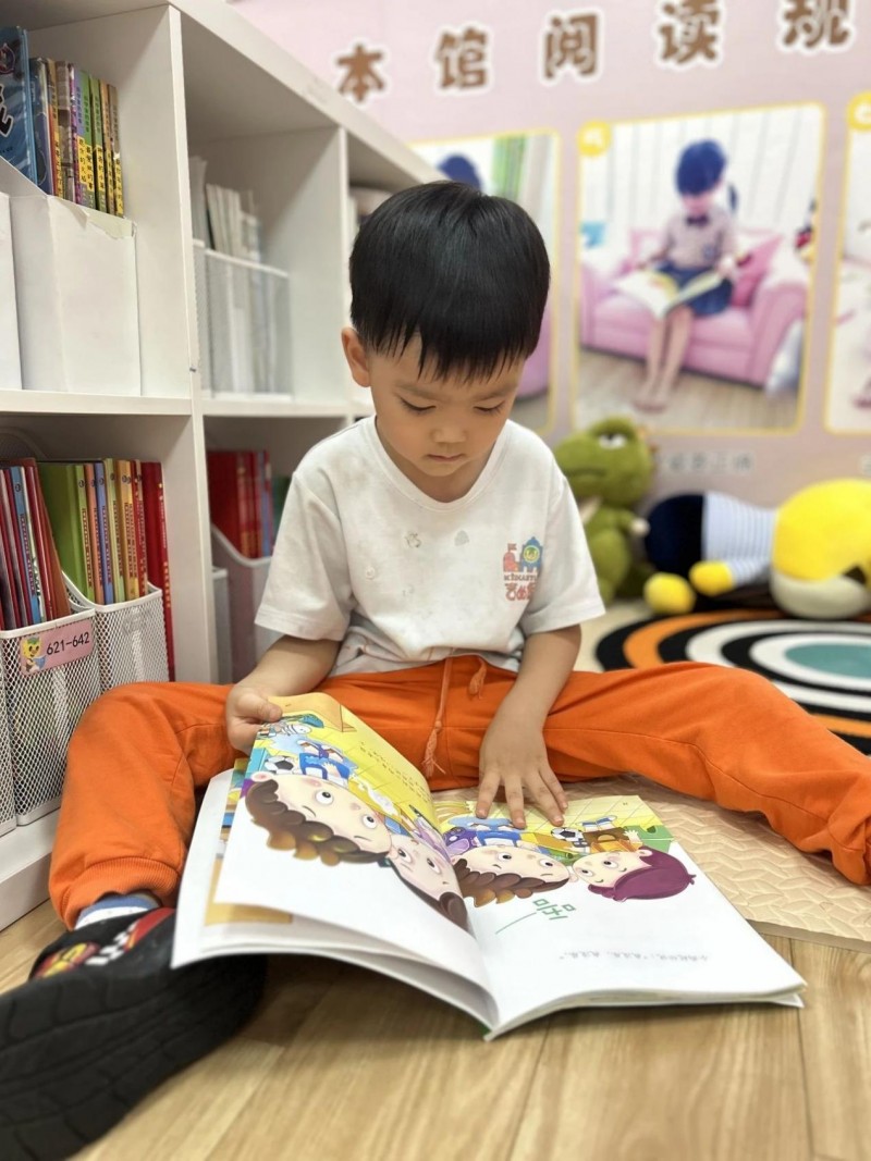 心爱的书，自然的甜 —— 吉的堡幼儿园读书月活动纪实(图6)